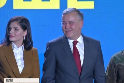 Анатолій Гриценко