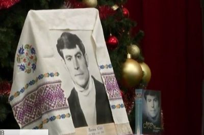 Вечір пам'яті в Києві