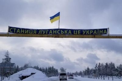 ОБСЄ