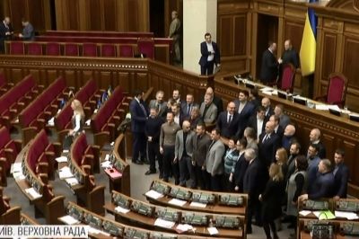 Закриття 9-ї сесії Ради