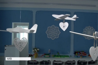 Дитсадок у Києві