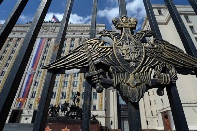 міноборони рф