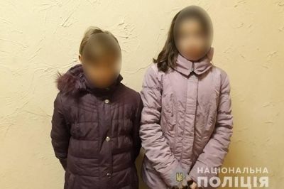 Дівчата загубилися, Запоріжжя