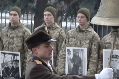 Вшанування пам'яті захисників ДАП