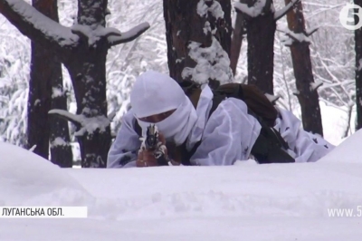 Розвідники ООС