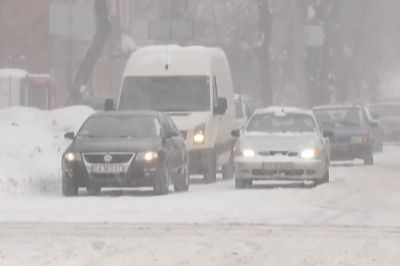 Непогода