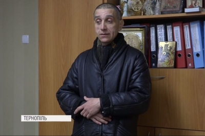 Вільян Пастушок