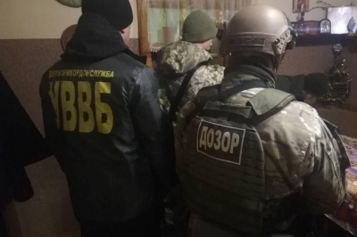 Спецоперація ДПСУ на Закарпатті