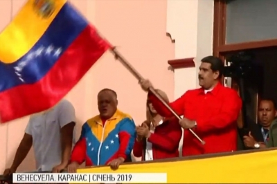 Ніколас Мадуро