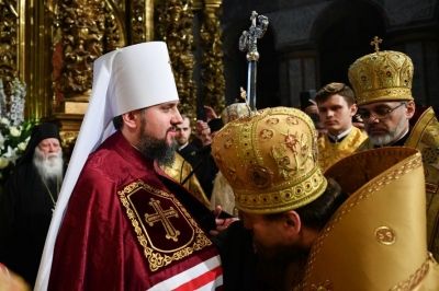 Епифаний