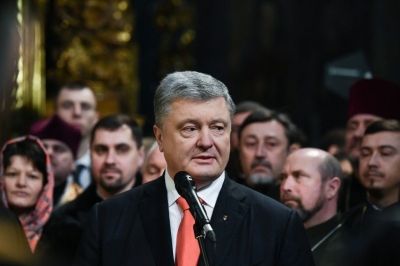 Інтронізація