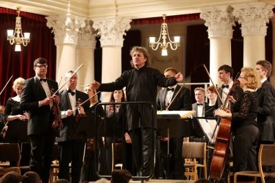 Філармонія