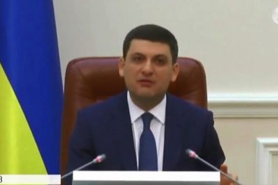 Владимир Гройсман