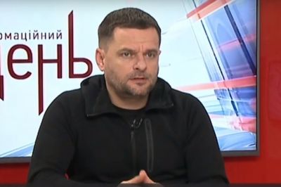 Дмитро Шерембей