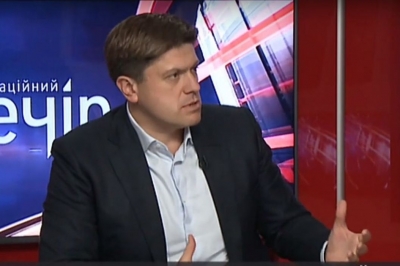 Іван Вінник