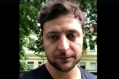 Владимир Зеленский