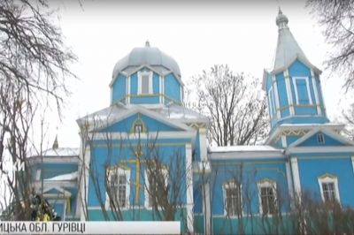 Церква_Гурівці_Вінниччина