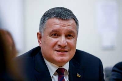 Арсен Аваков
