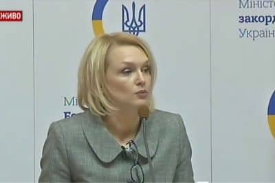Катерина Зеленко