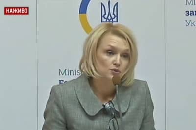 Екатерина Зеленко