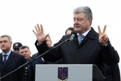 Петр Порошенко