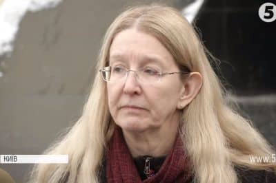 Ульяна Супрун