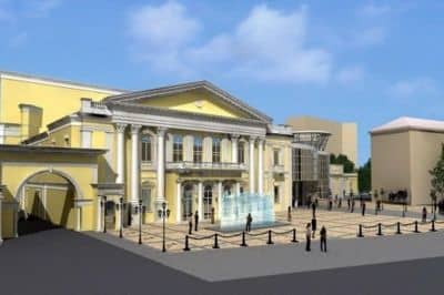 Харківська філармонія