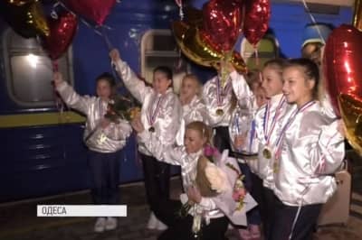 Українська збірна