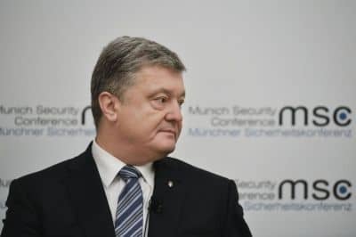 Порошенко на Мюнхенській конференції