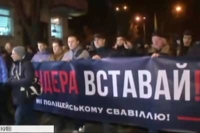 Акція "Вставай, Бандеро!" в центрі Києва