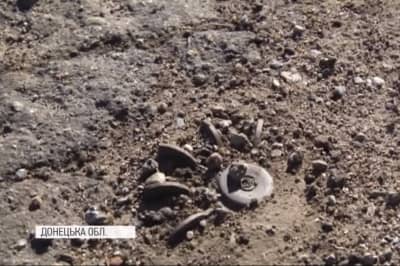 Приазовський напрямок