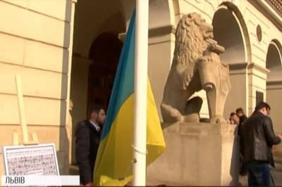 Прапор часів Революції Гідності у Львові