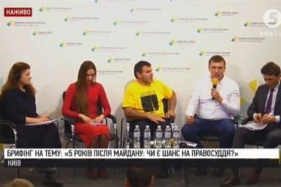 5 років після Майдану: чи є шанс на правосуддя?