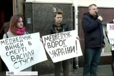 Суд Медведчука