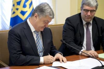 Порошенко підписав звернення до Генсека ООН