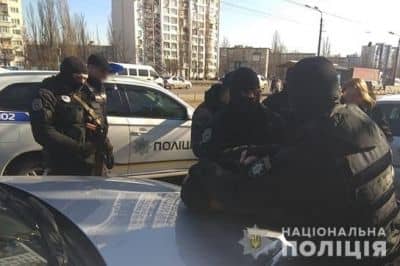 Затримання поліція