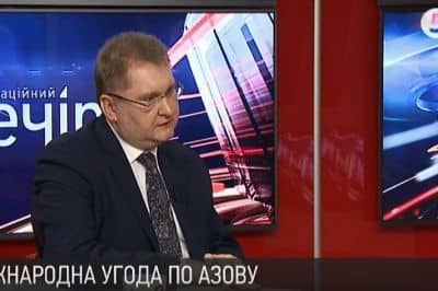 Тарас Качка