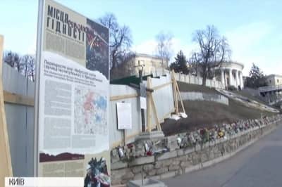 Алея Небесної Сотні