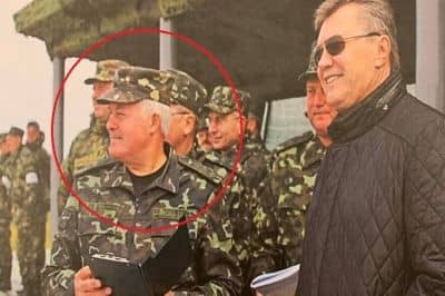 Заману Затримали