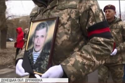 Прощання з Євгеном Фурсовим