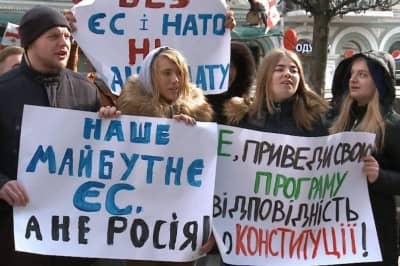 Солідарна молодь