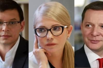 Мураєв, Тимошенко, Ляшко