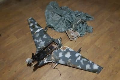 Збитий БПЛА типу "Елерон"