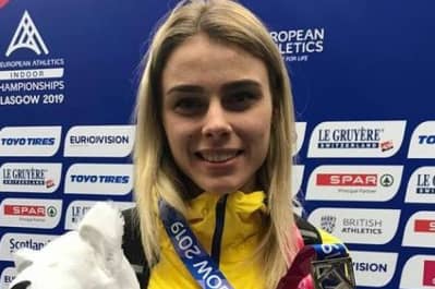 Юлия Левченко