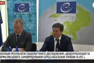 Спільна прес-конференція Геннадія Зубка і Голови Офісу Ради Європи Енберга Мортена