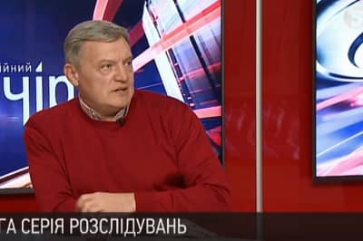 Заместитель министра по вопросам временно оккупированных территорий и ВПО Украины Юрий Гримчак