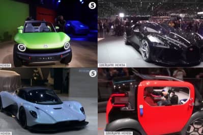 Женевський автосалон 2019