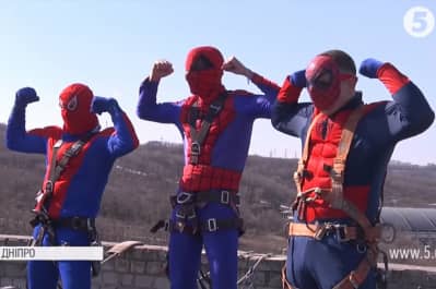 Промислові альпіністи влаштували акцію