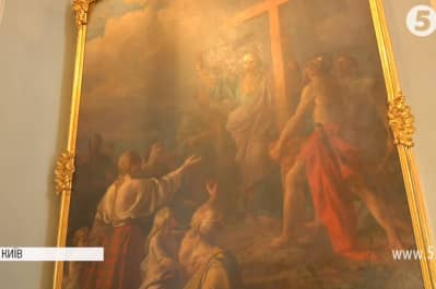 "Проповідь апостола Андрія" Платона Бориспольця