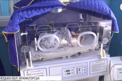 Краматорский роддом